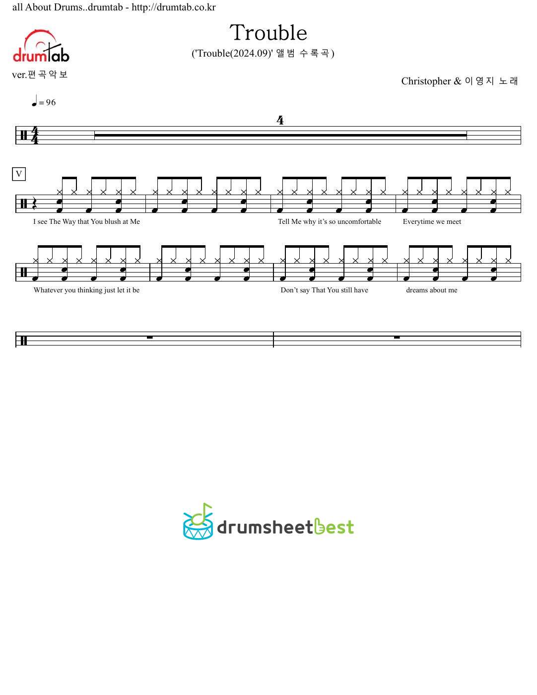 Trouble preview page 1