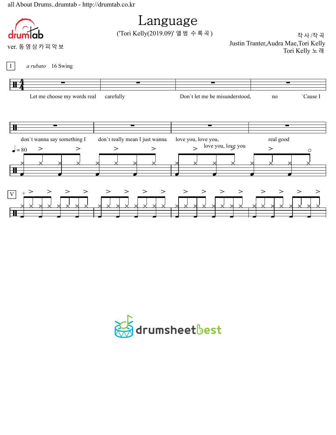 Language preview page 1