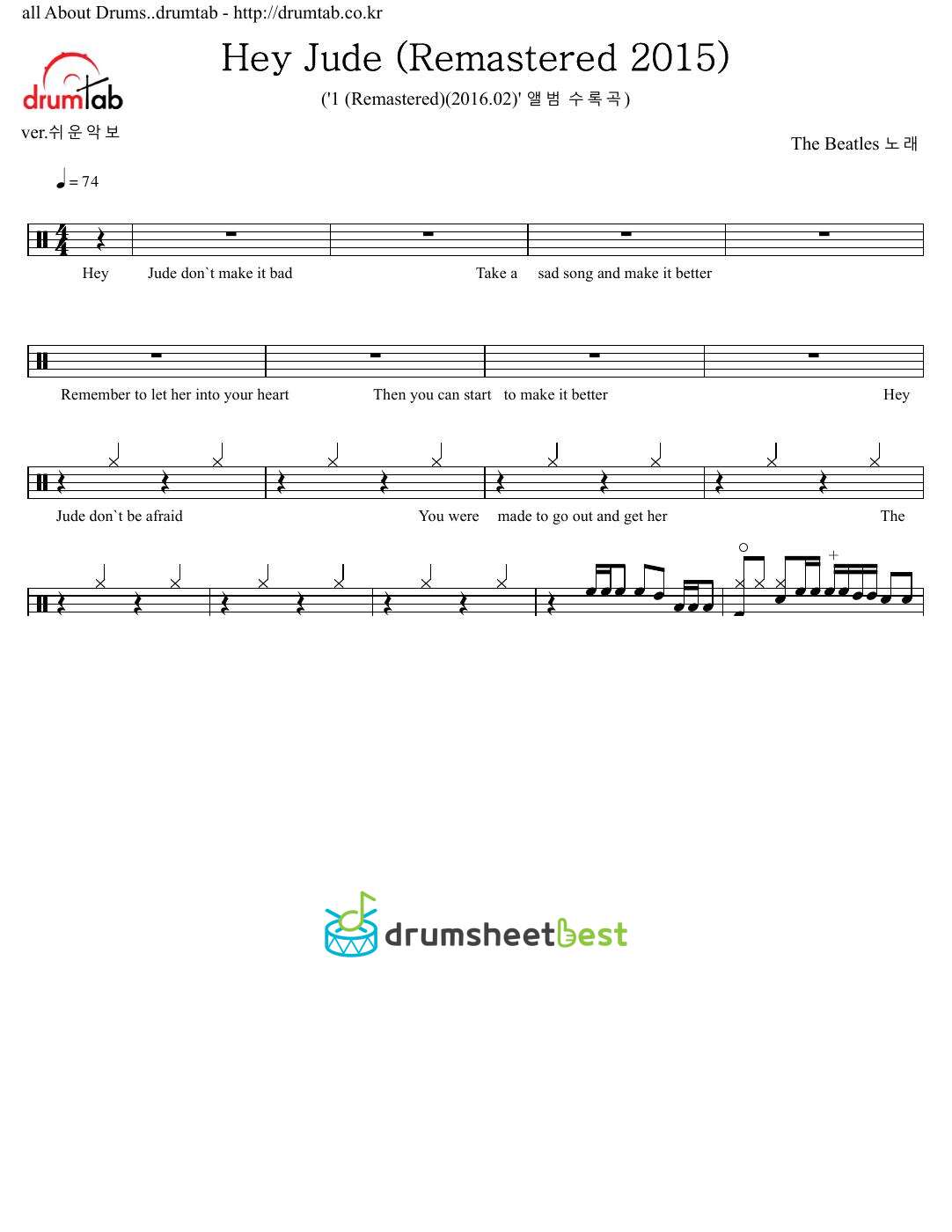 Hey Jude preview page 1