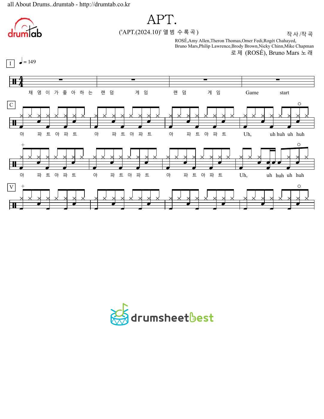 APT. (아파트) preview page 1