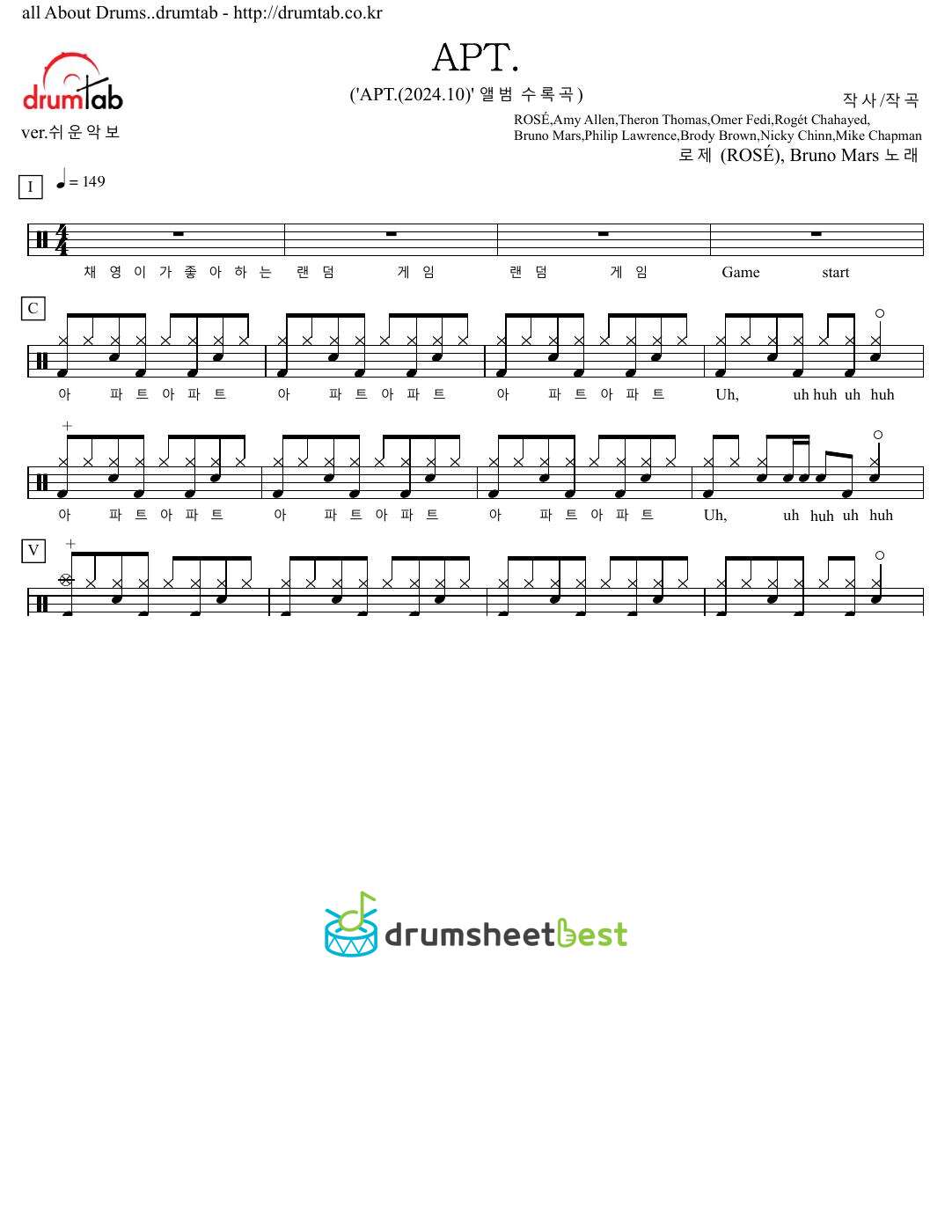 APT. (아파트) preview page 1