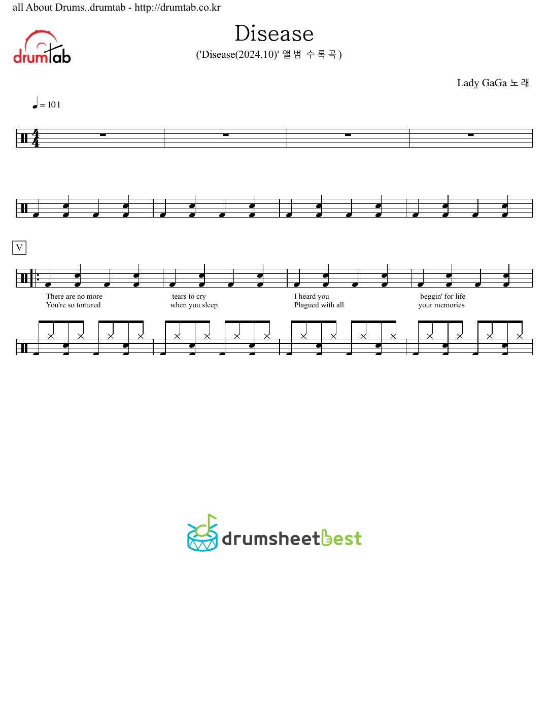 Disease preview page 1