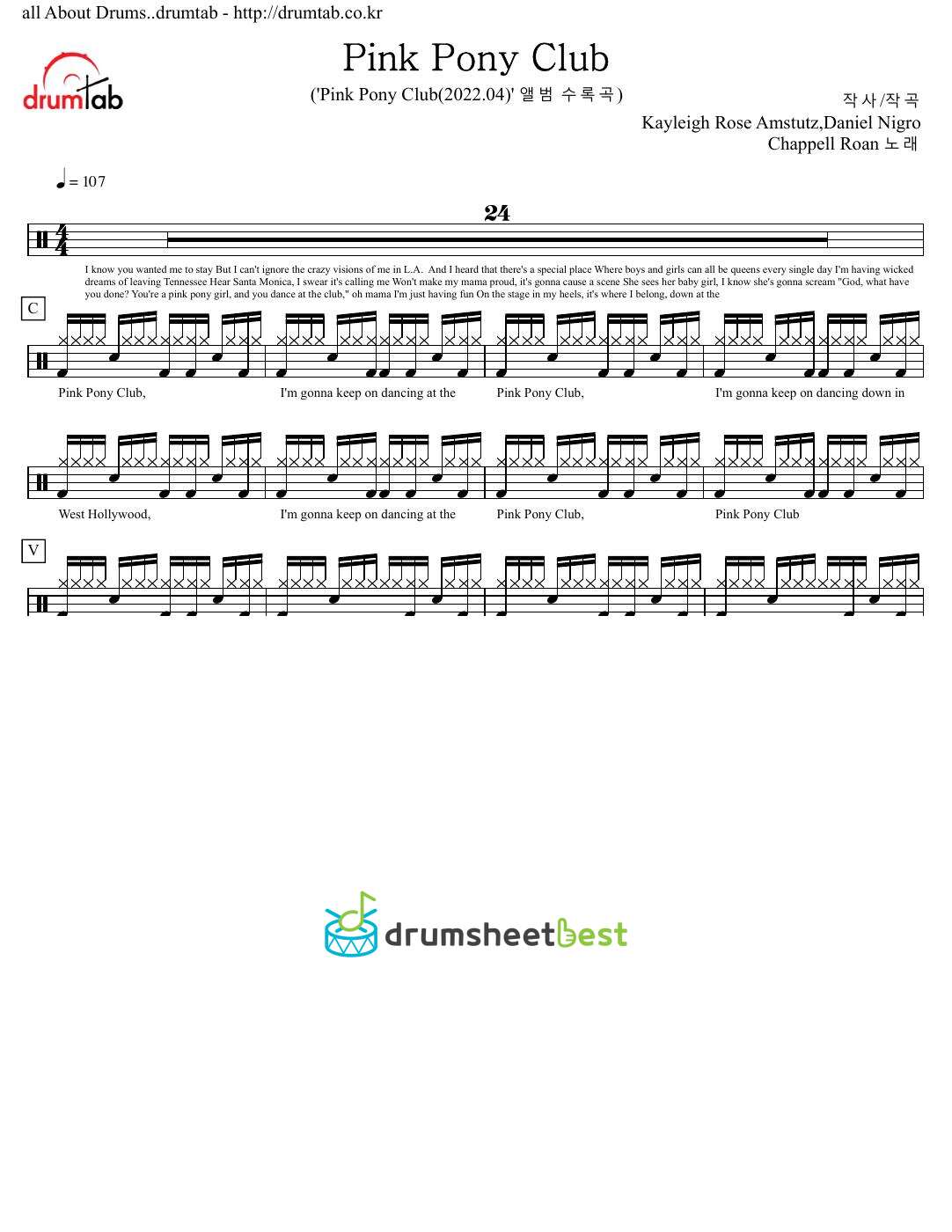 Pink Pony Club preview page 1