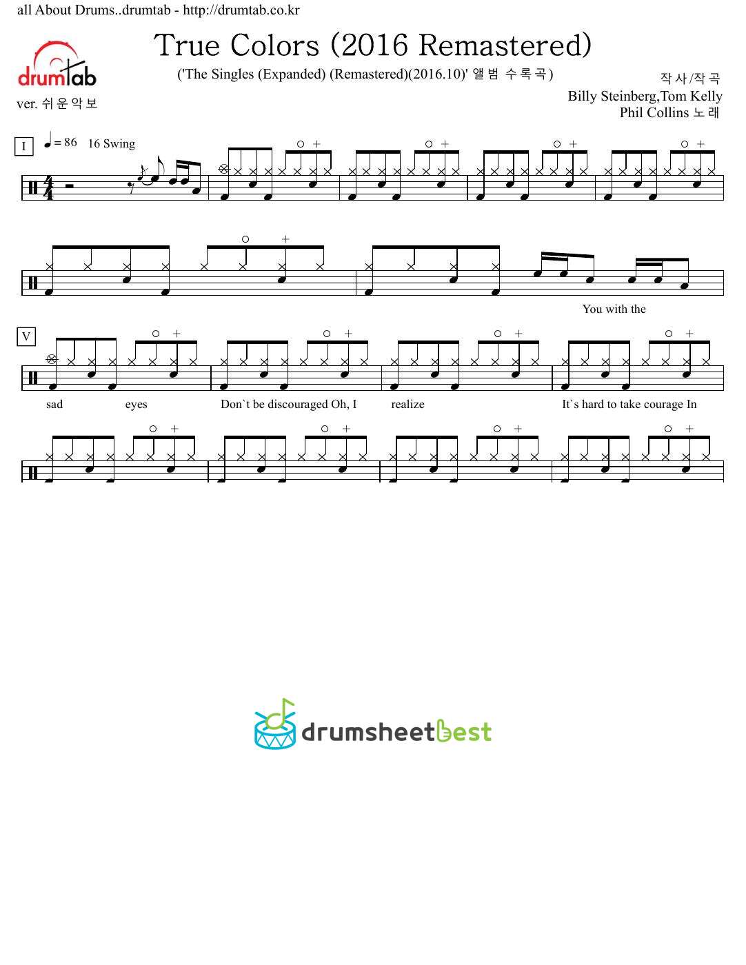 True Colors (2016 Remastered) preview page 1