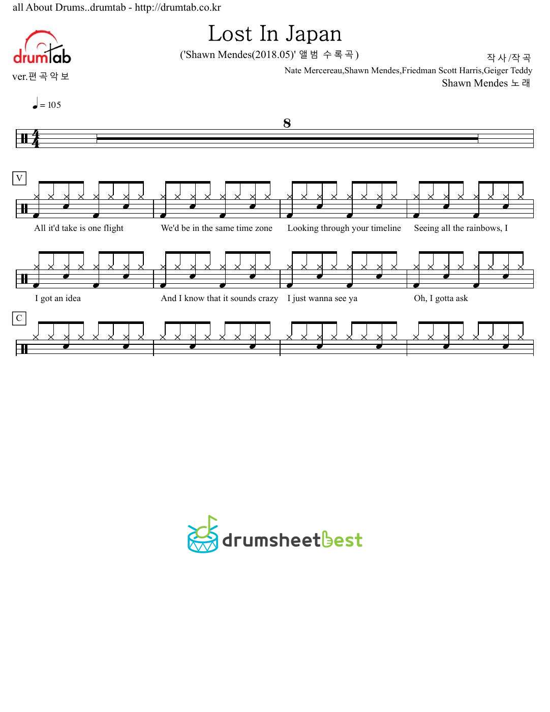 Lost In Japan preview page 1