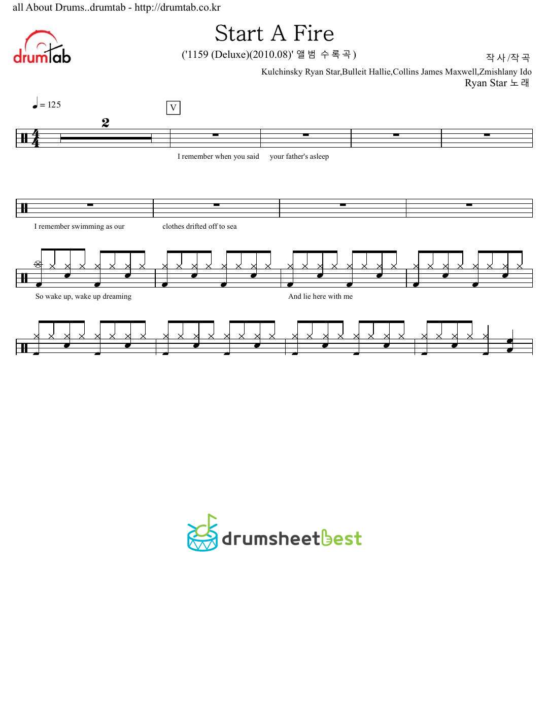 Start A Fire preview page 1