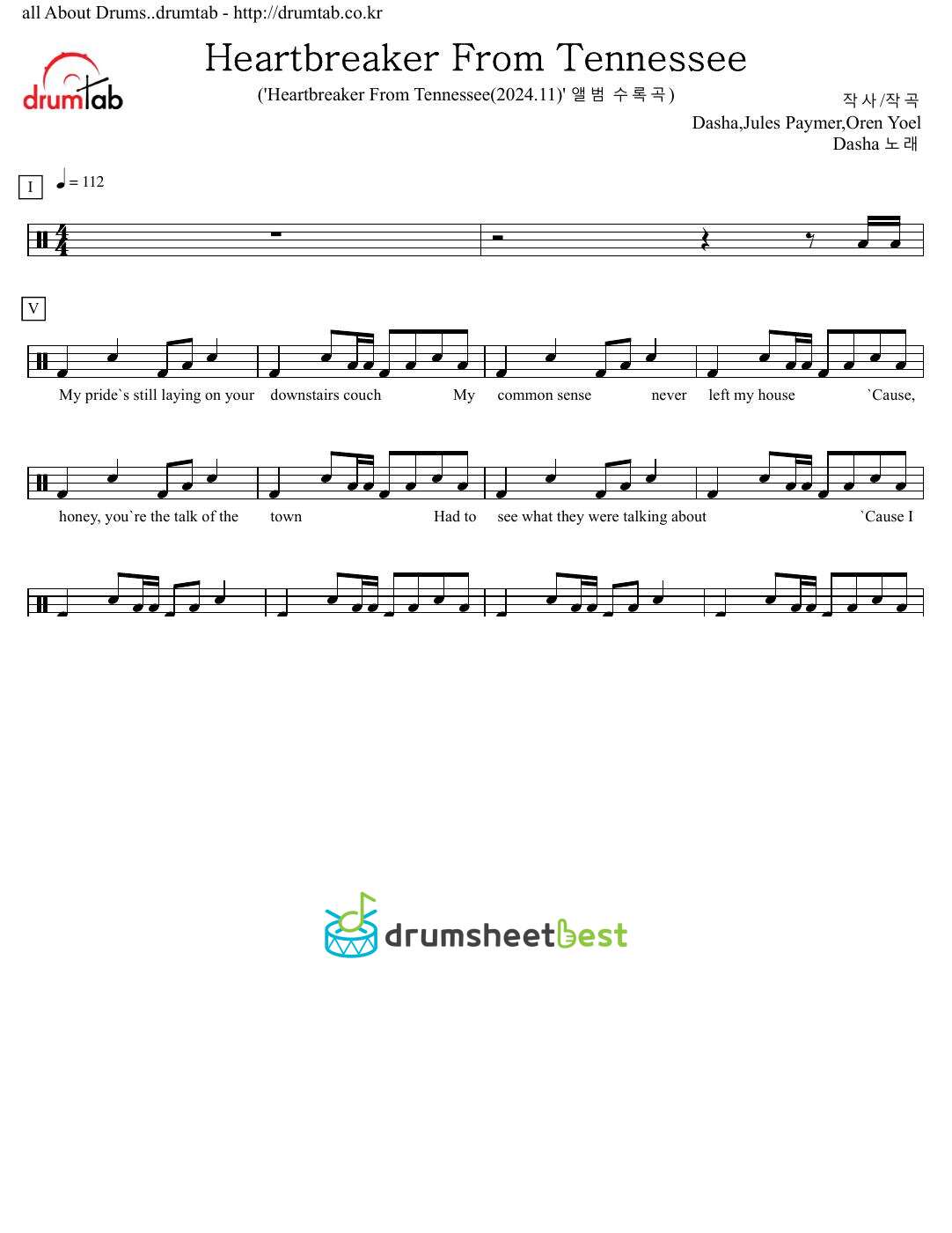 Heartbreaker From Tennessee preview page 1