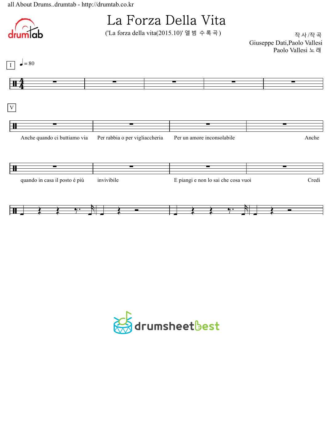 La Forza Della Vita preview page 1