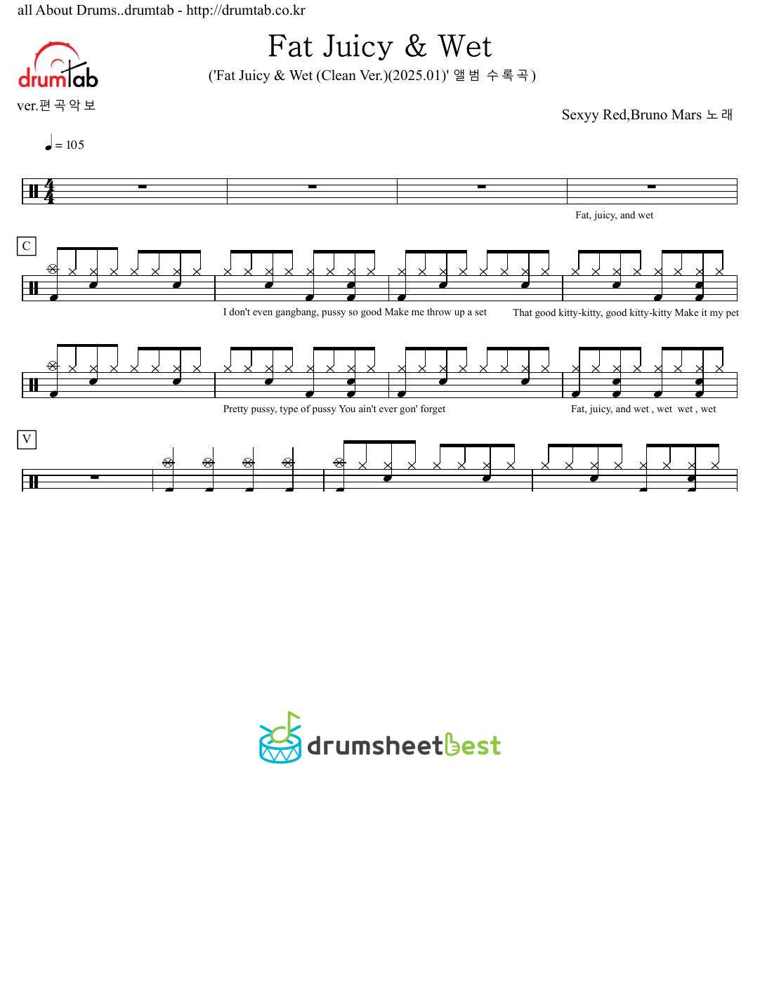 Fat Juicy & Wet preview page 1