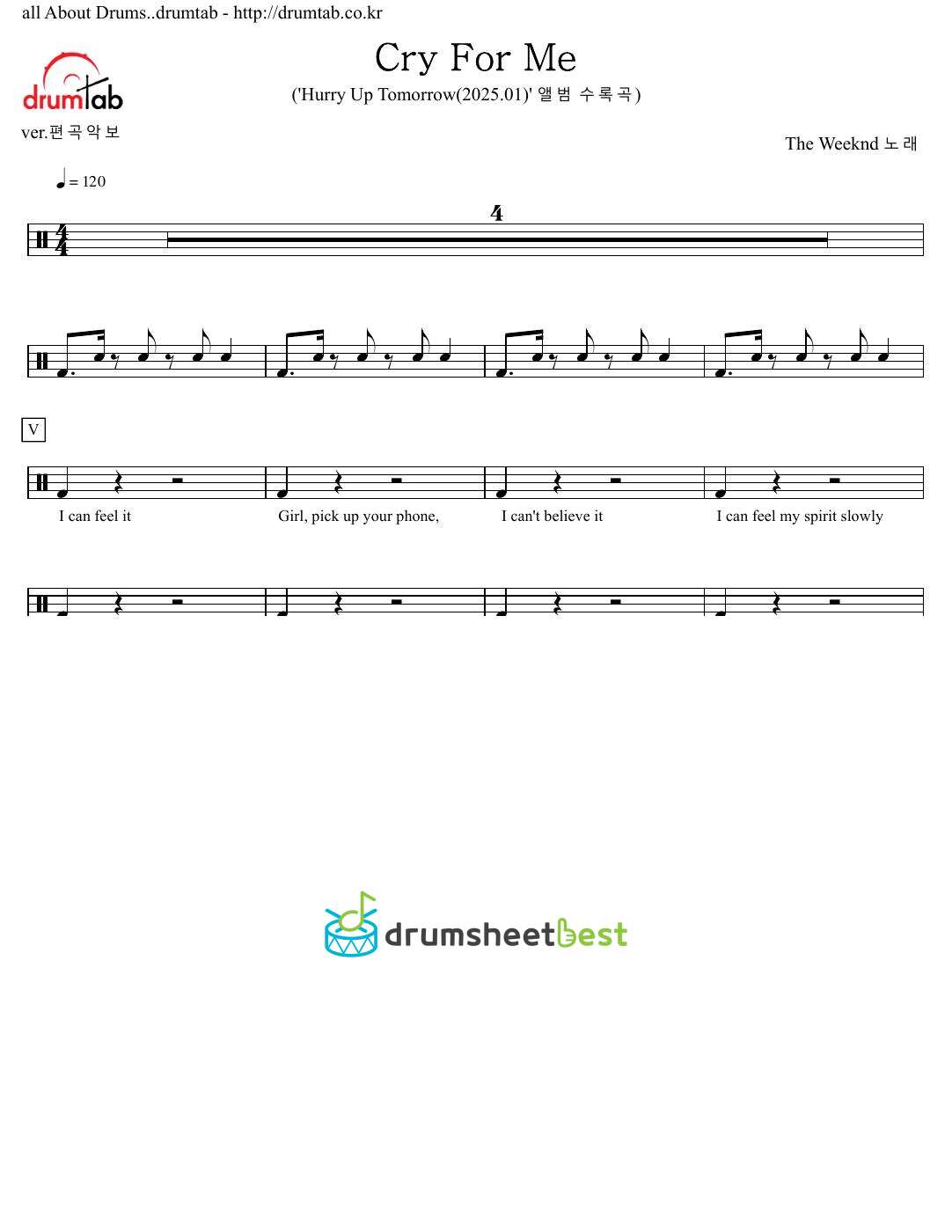 Cry For Me preview page 1