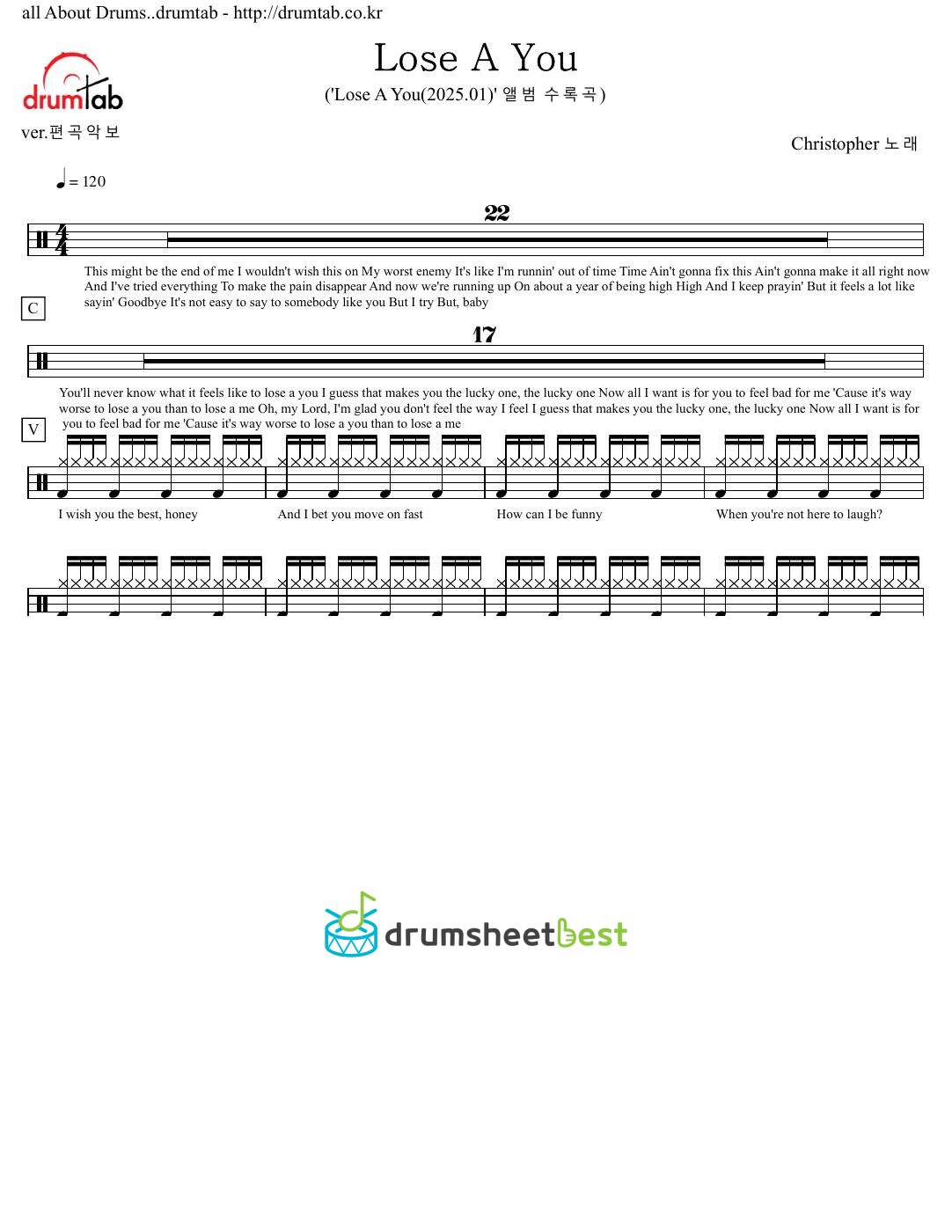 Lose A You preview page 1