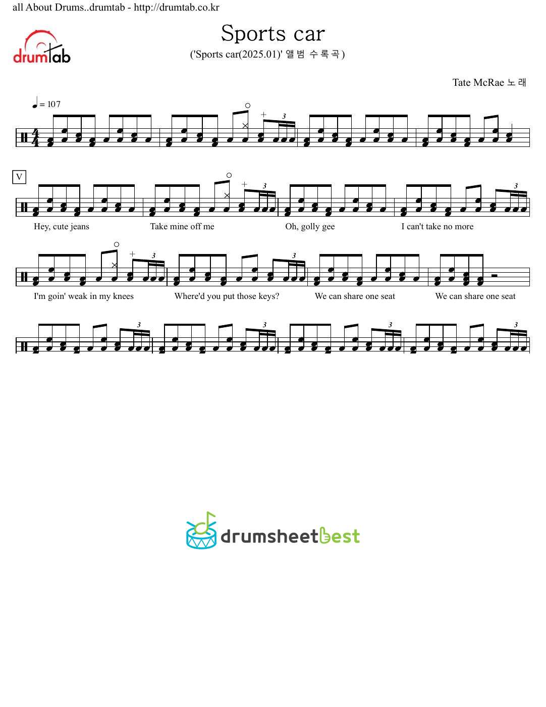 Sports car preview page 1