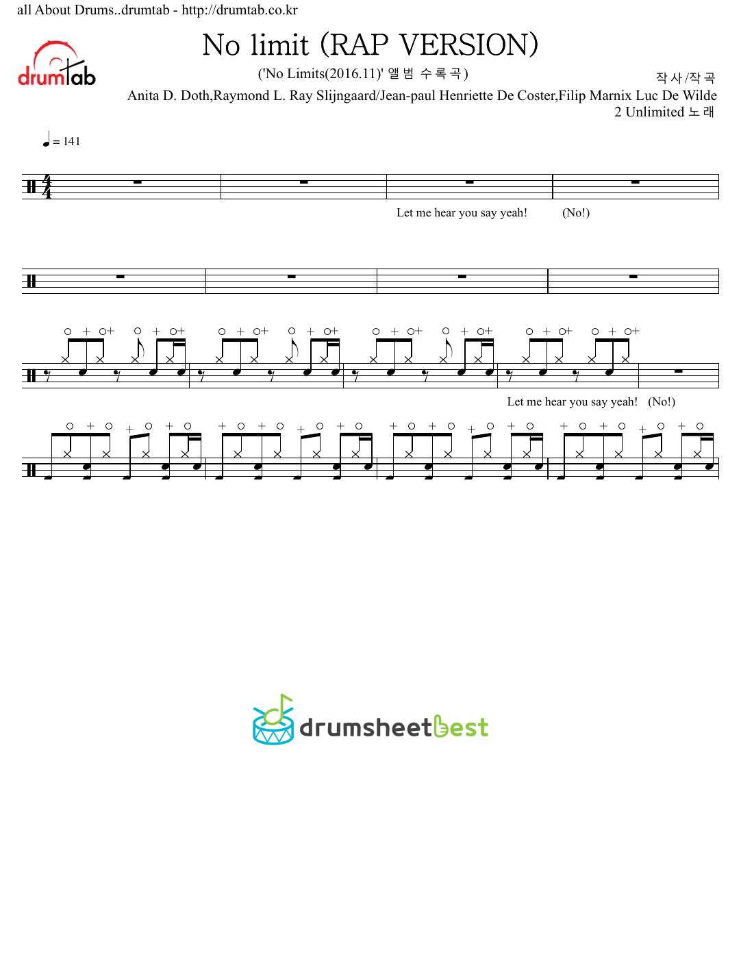 No limit (RAP VERSION) preview page 1