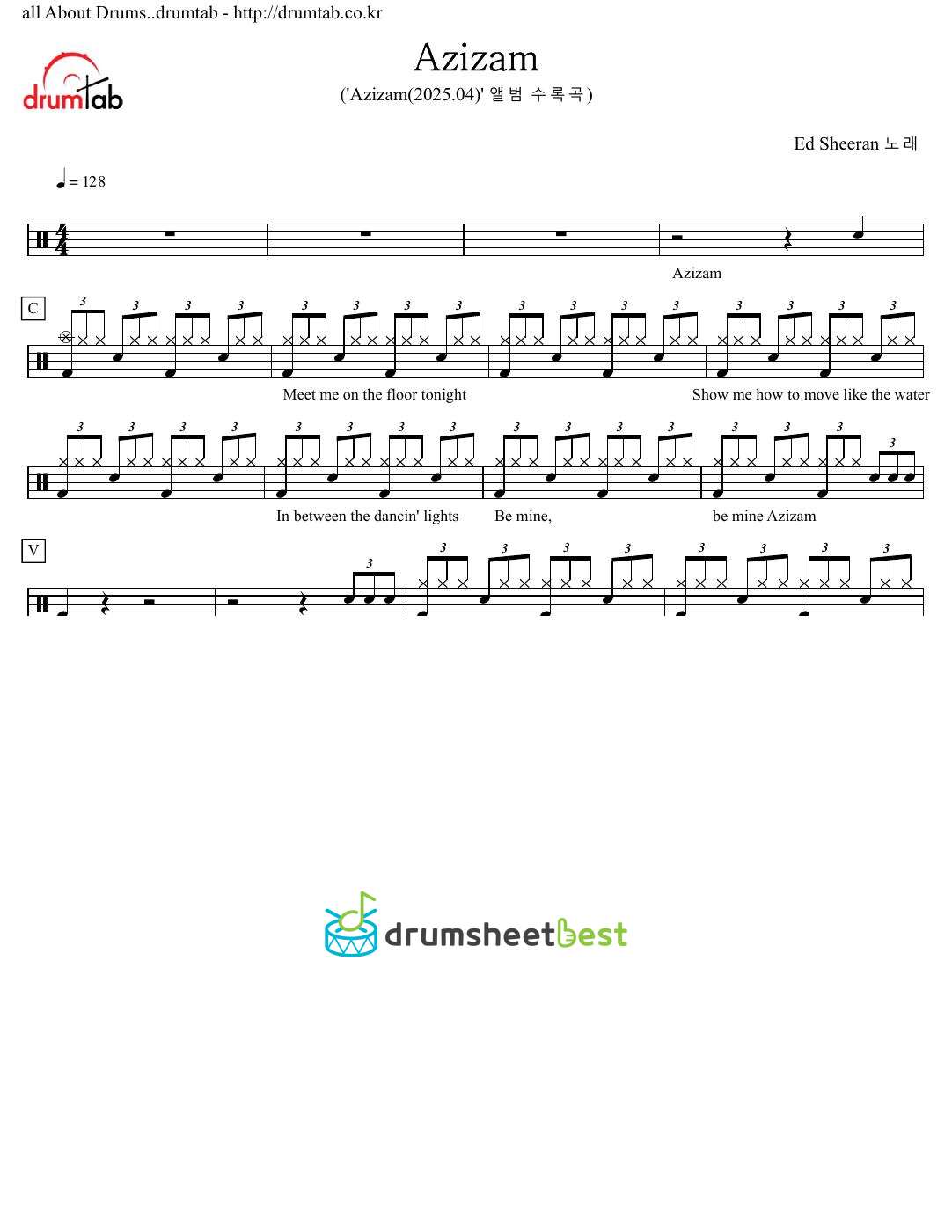 Azizam preview page 1