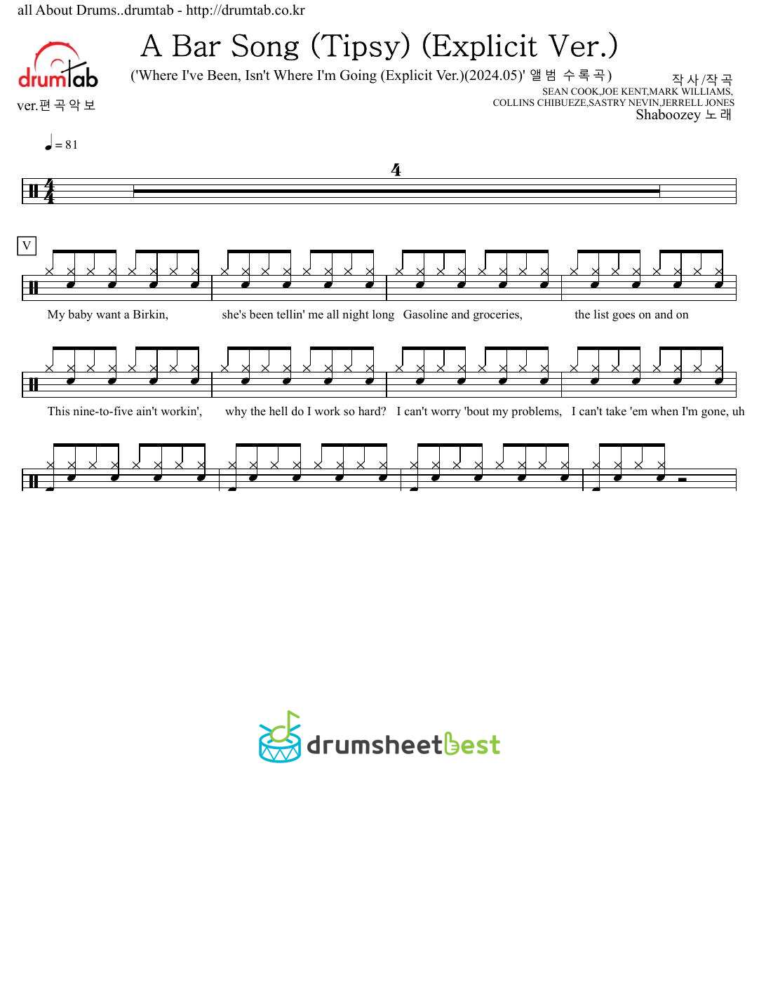 A Bar Song (Tipsy) (Explicit Ver.) preview page 1