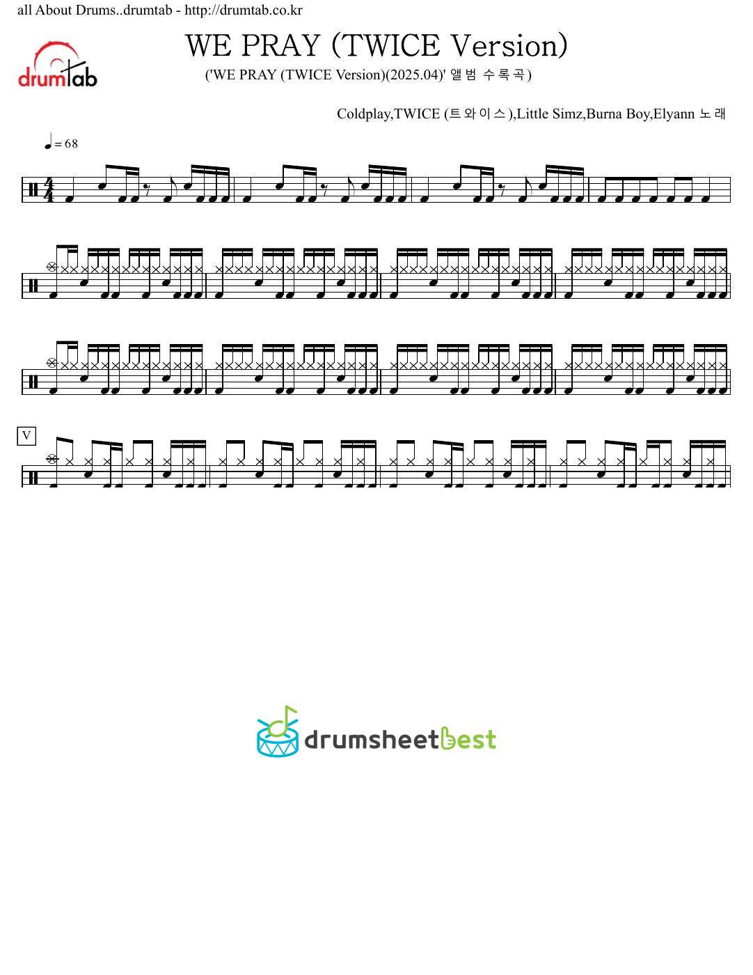 WE PRAY (TWICE Version) preview page 1