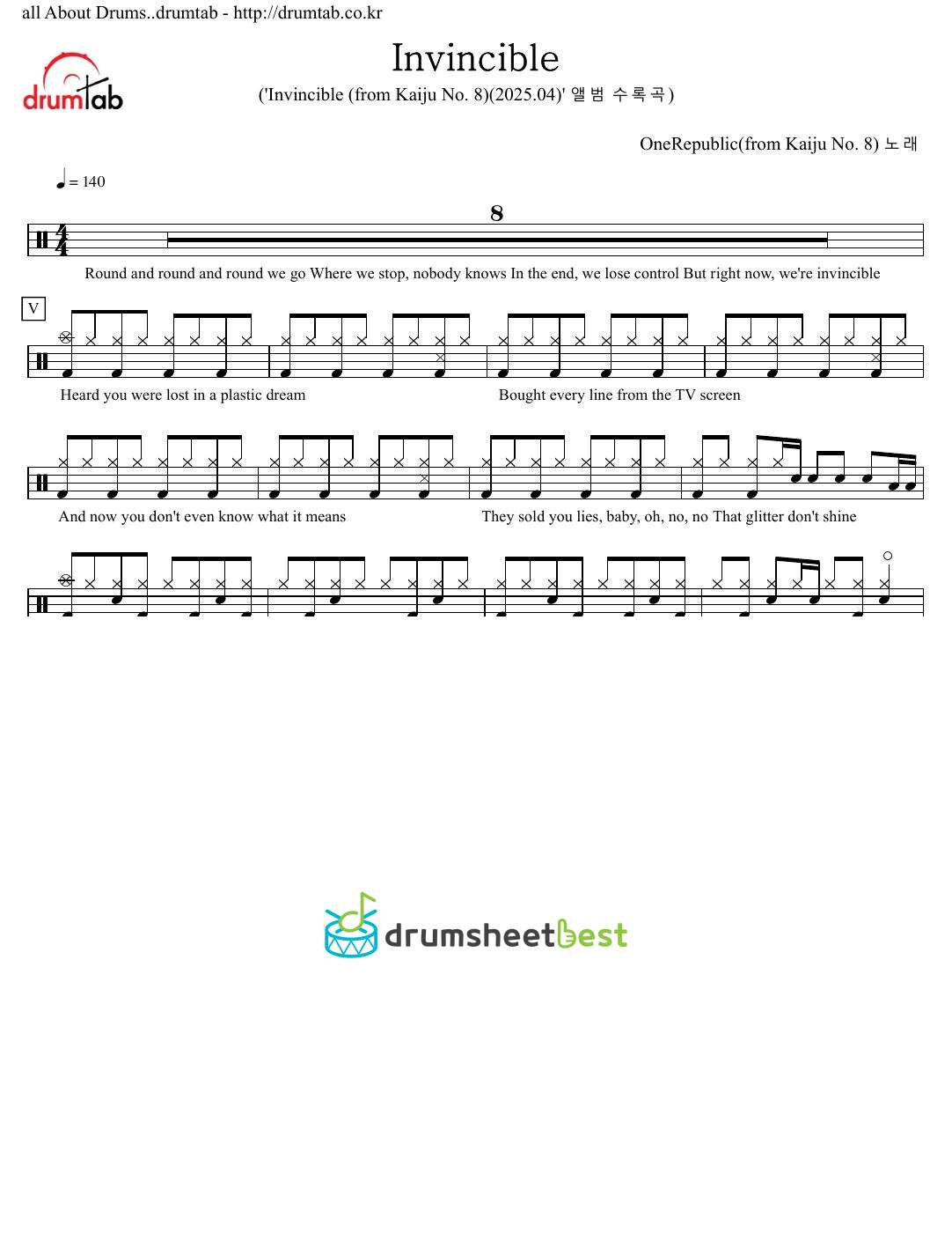 Invincible preview page 1