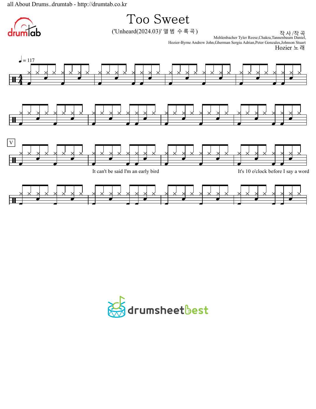 Too Sweet preview page 1