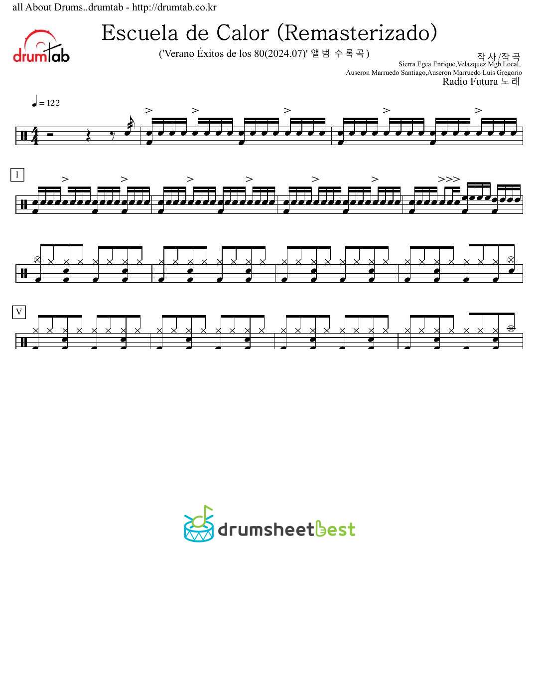 Escuela de Calor (Remasterizado) preview page 1