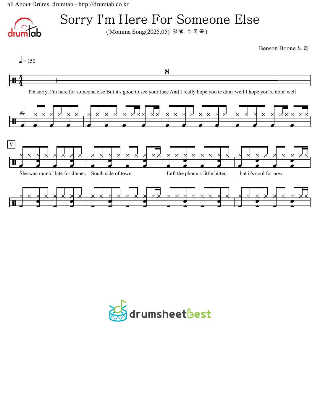 Sorry I'm Here For Someone Else preview page 1