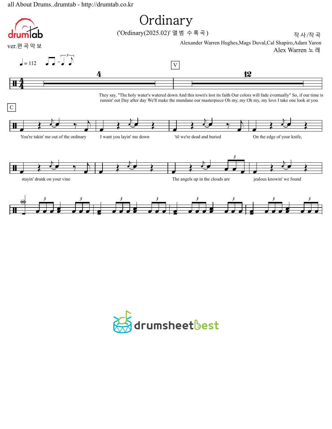 Ordinary preview page 1