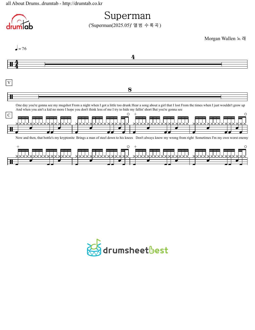 Superman preview page 1