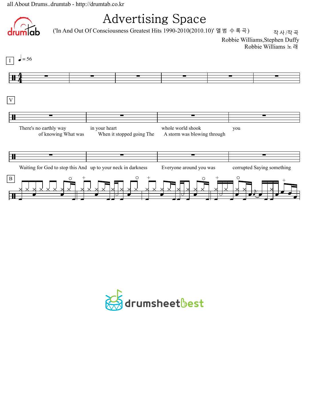 Advertising Space preview page 1