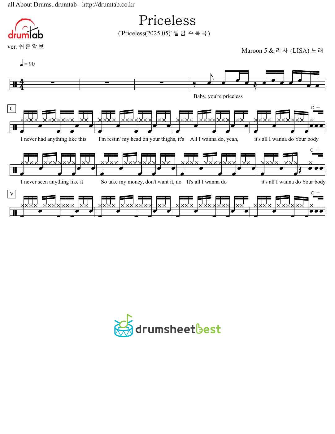 Priceless preview page 1