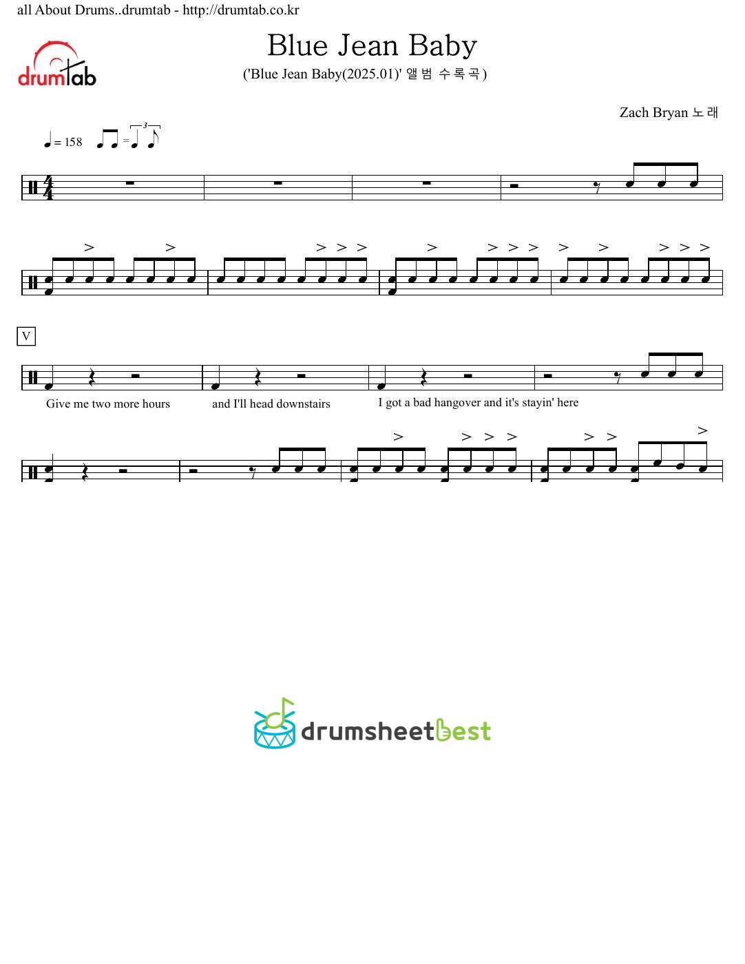 Blue Jean Baby preview page 1