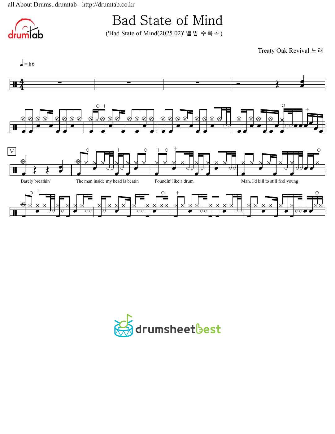 Bad State of Mind preview page 1