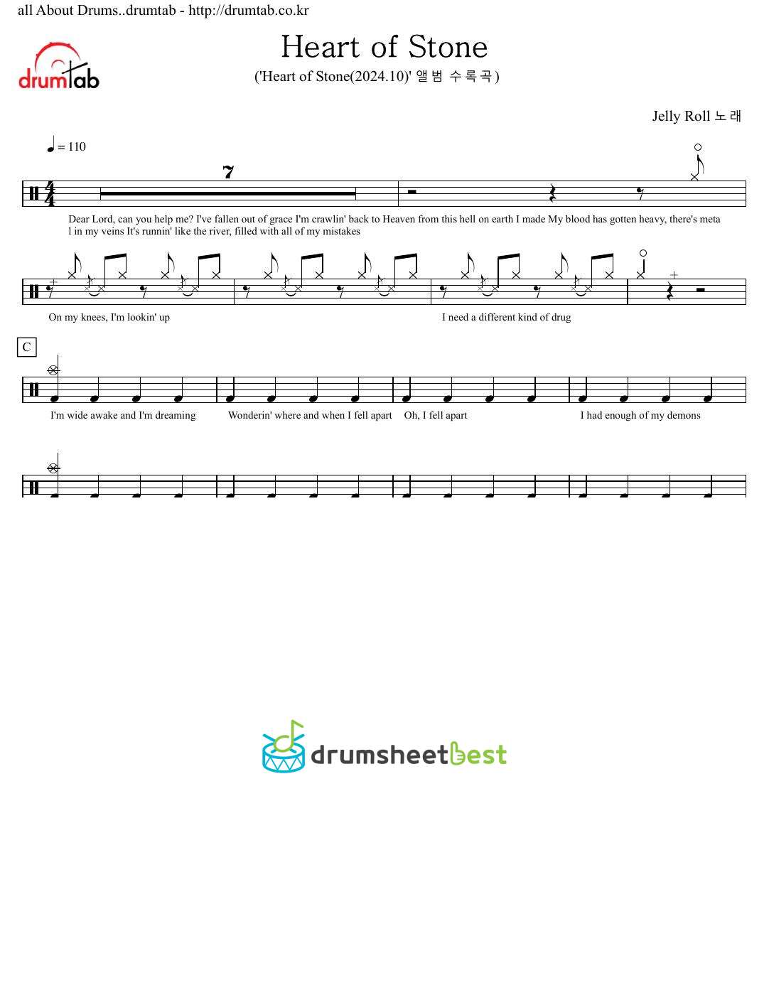 Heart of Stone preview page 1