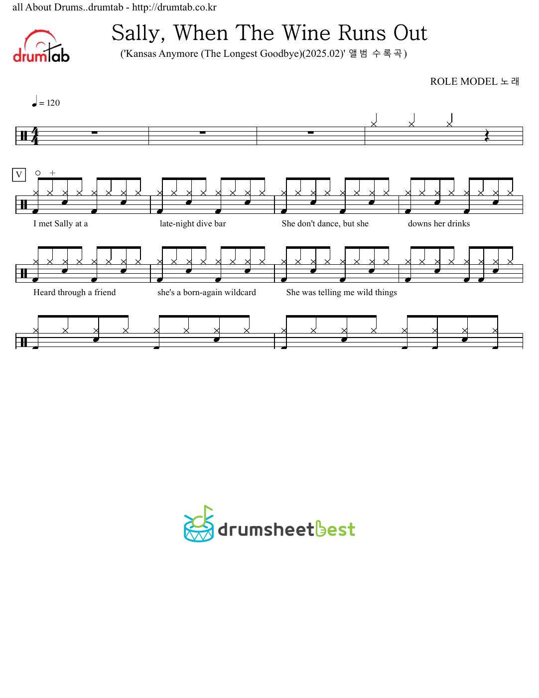 Sally, When The Wine Runs Out preview page 1