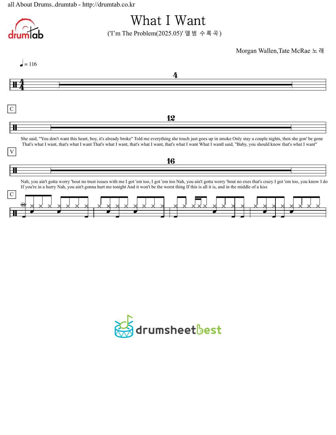 What I Want preview page 1