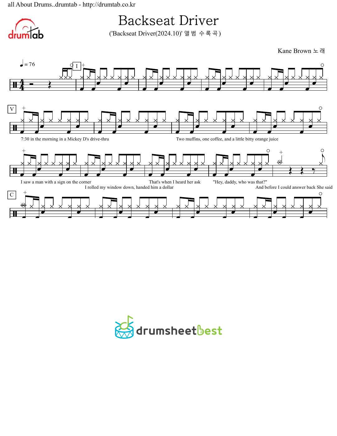 Backseat Driver preview page 1