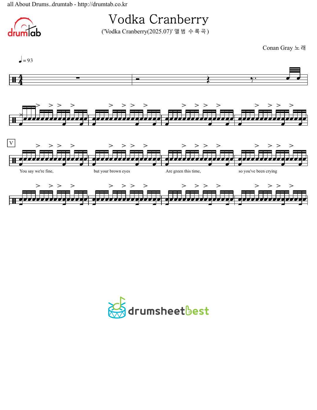 Vodka Cranberry preview page 1