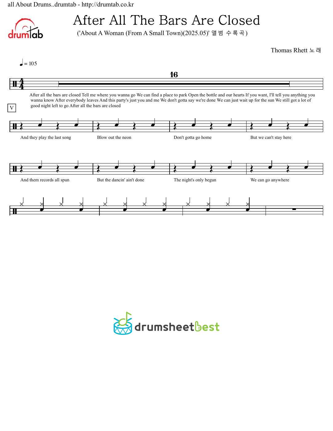 After All The Bars Are Closed preview page 1