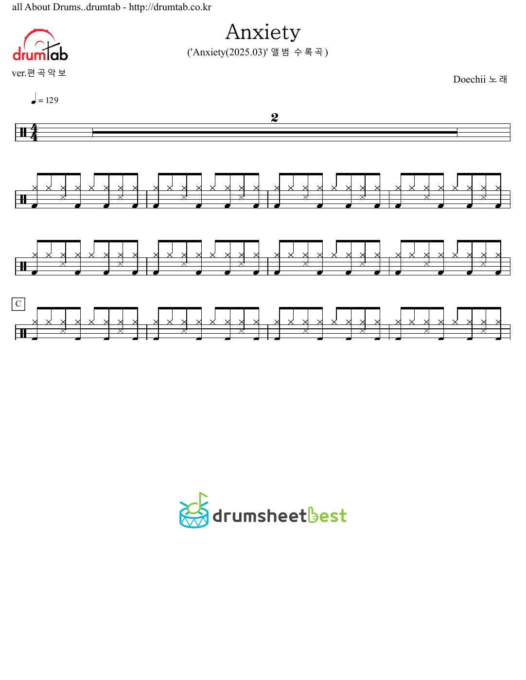 Anxiety preview page 1