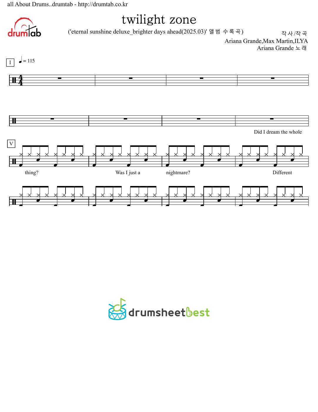 twilight zone preview page 1