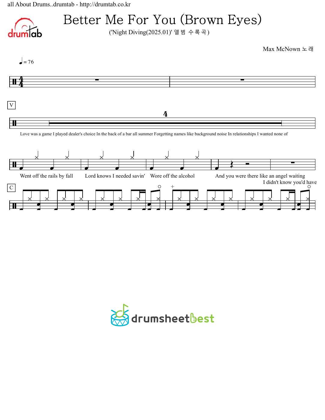 Better Me For You (Brown Eyes) preview page 1