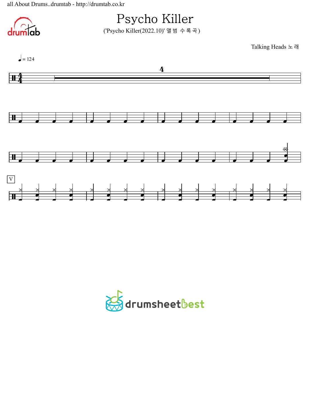 Psycho Killer preview page 1