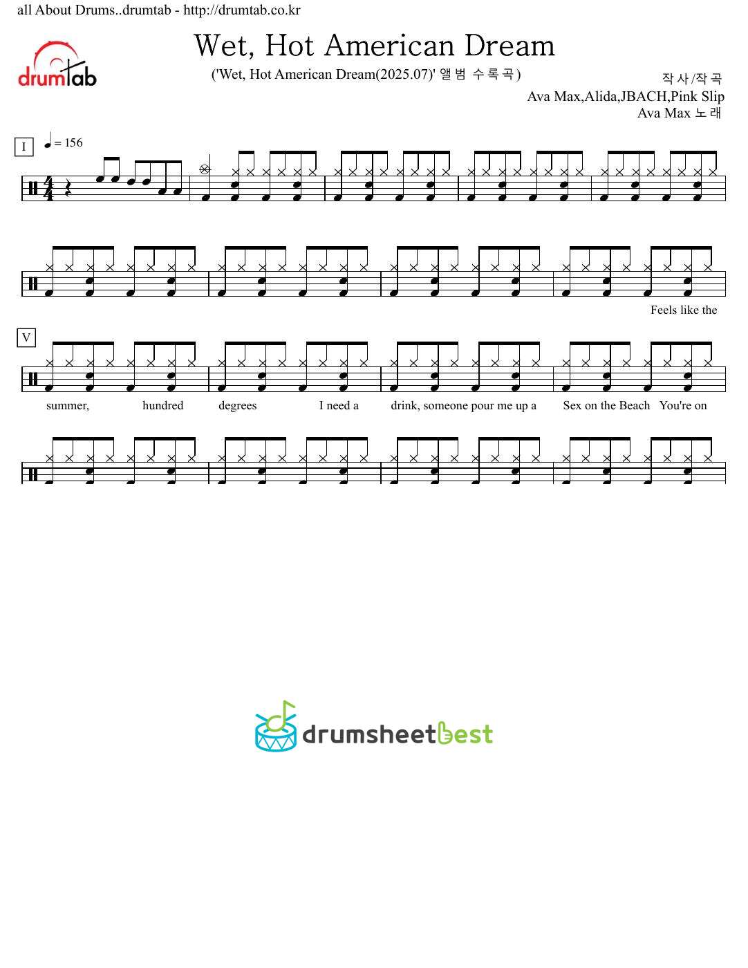 Wet, Hot American Dream preview page 1