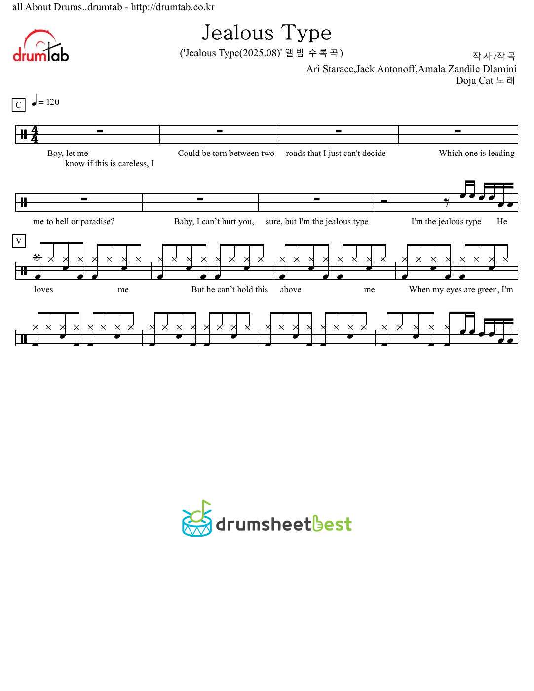 Jealous Type preview page 1