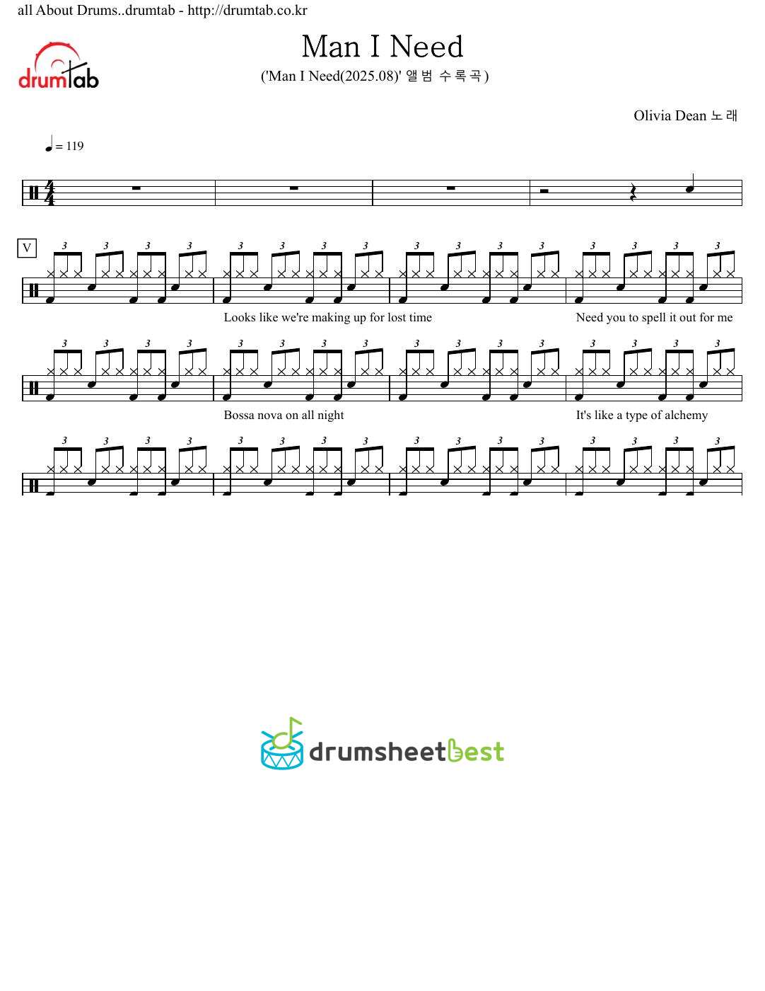 Man I Need preview page 1