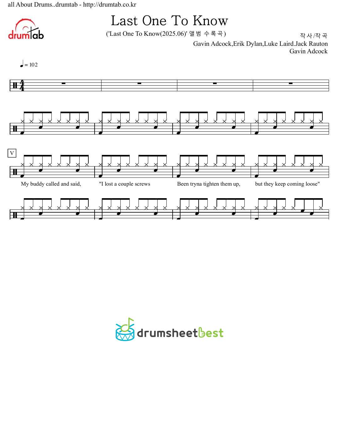 Last One To Know preview page 1