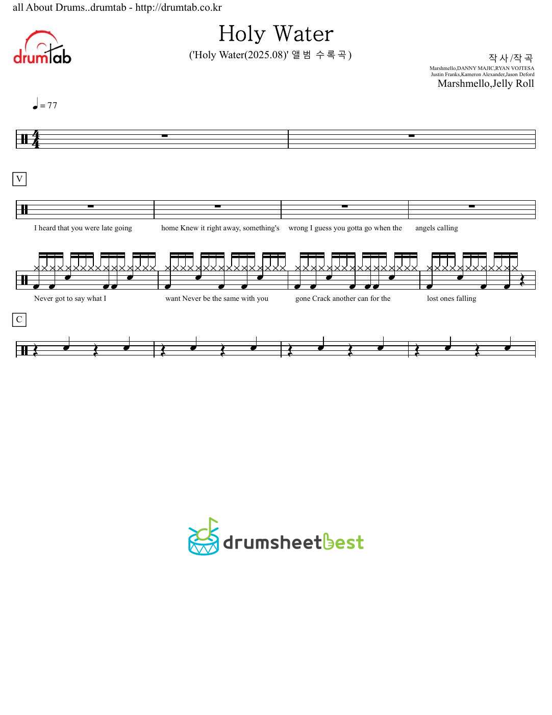 Holy Water preview page 1