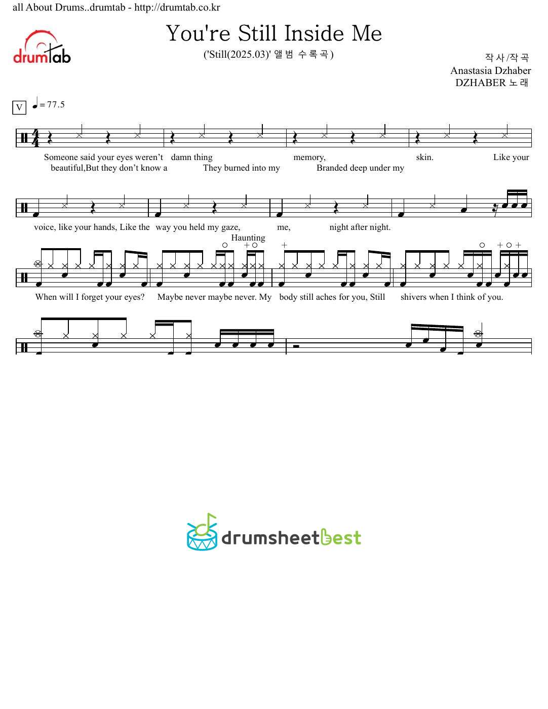 You're Still Inside Me preview page 1