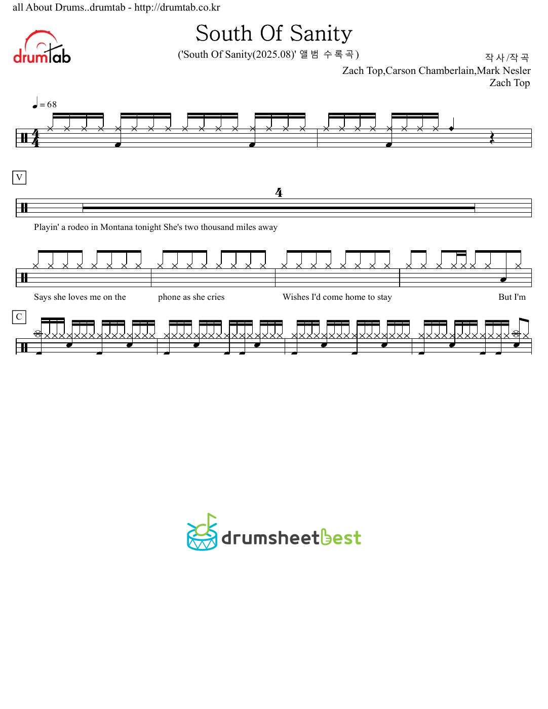 South Of Sanity preview page 1