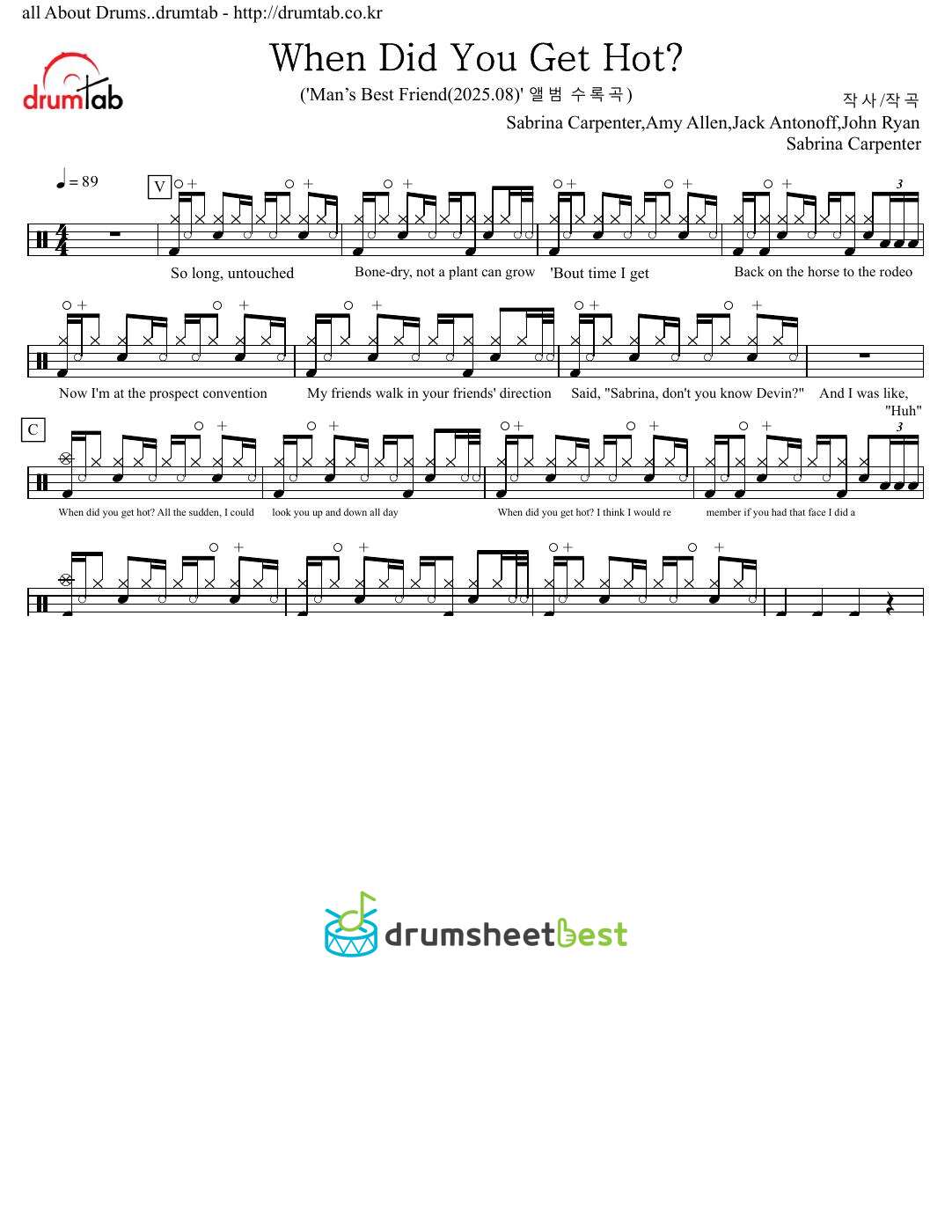 When Did You Get Hot preview page 1