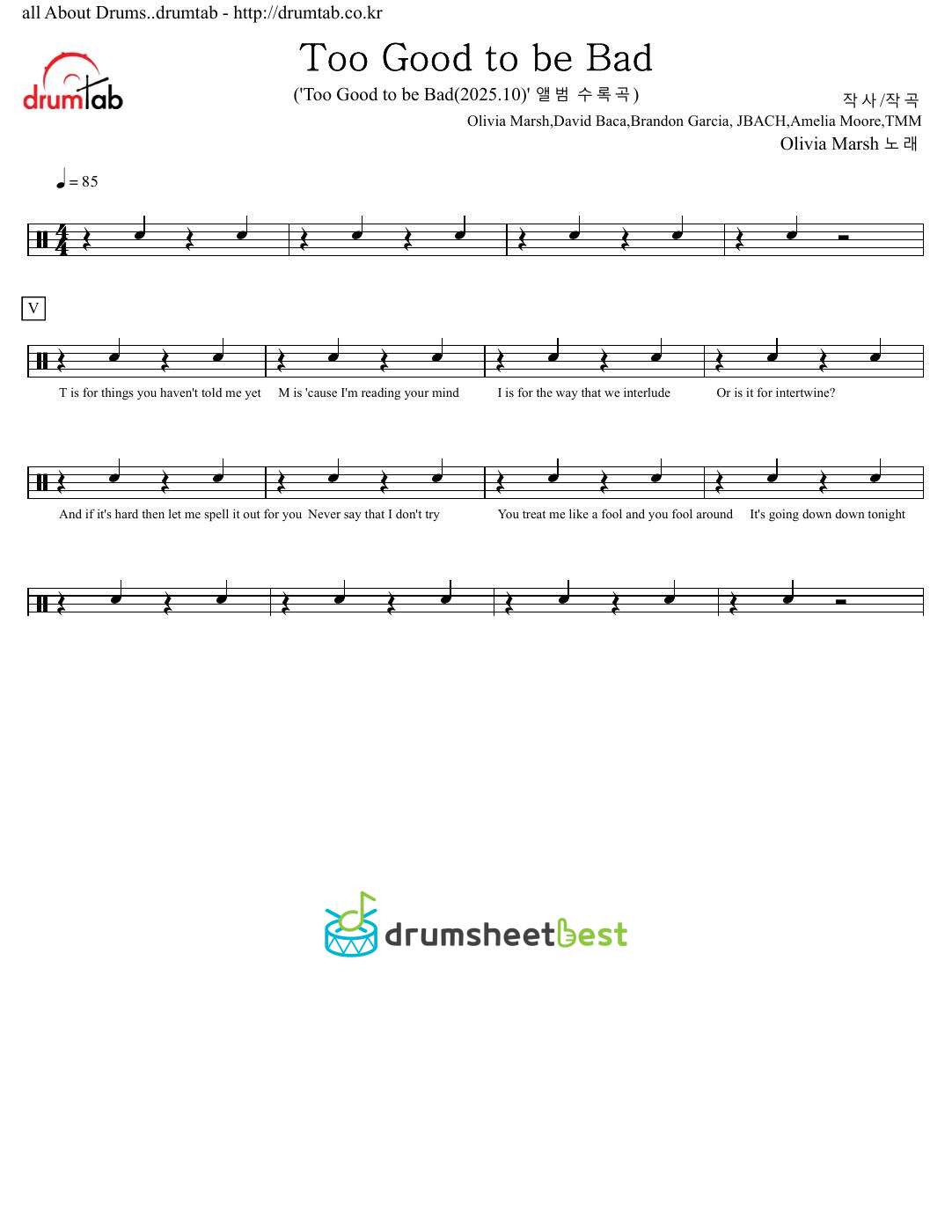 Too Good to be Bad preview page 1