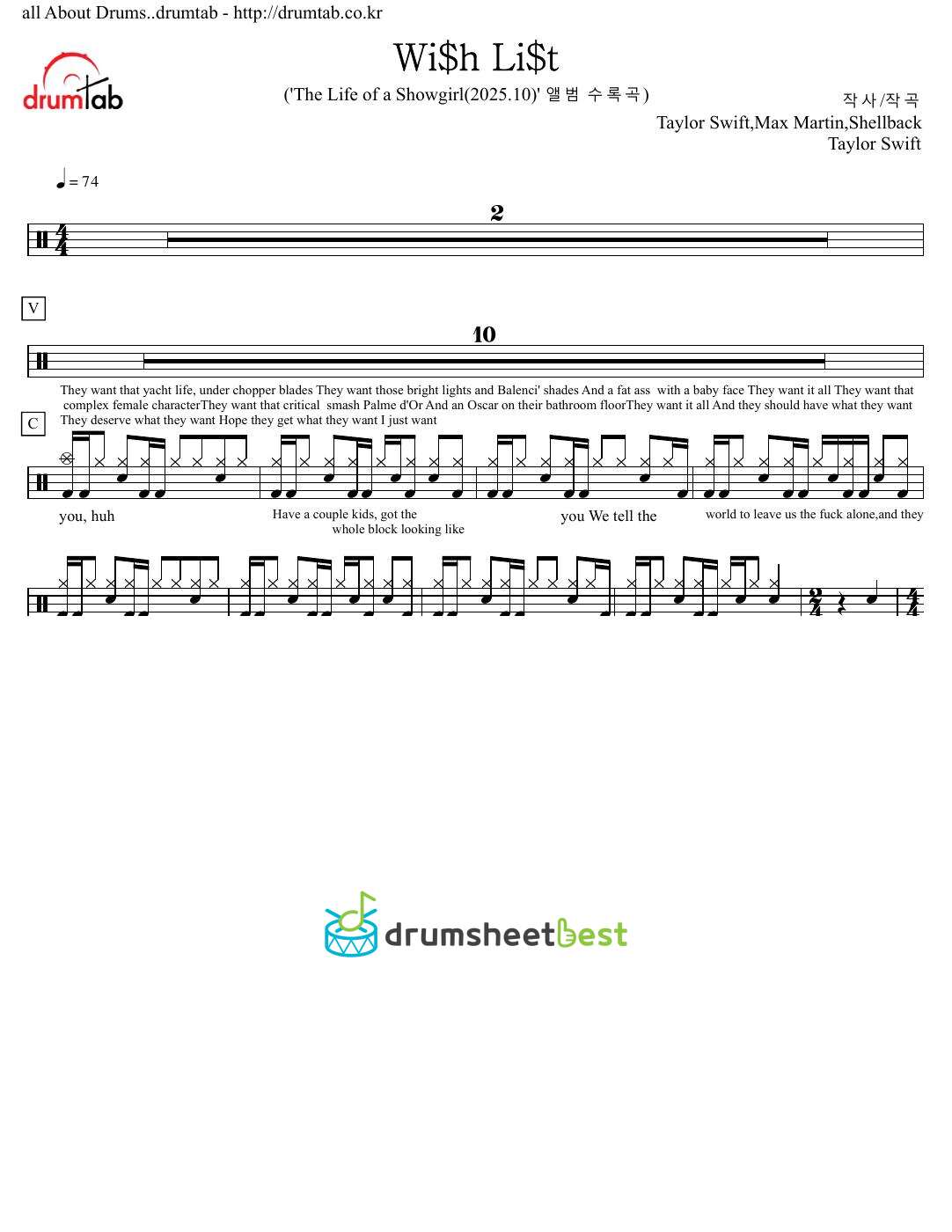 Wi$h Li$t preview page 1